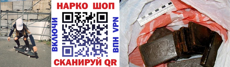 Продажа наркотиков Коряжма Конопля  АМФ  А ПВП  Меф  ГАШ  Кокаин 