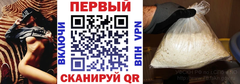 Amphetamine 97% Коряжма