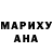 Метадон methadone KREDO DREDO