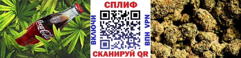 Печенье с ТГК конопля  купить   mega вход  Коряжма 
