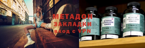 меф VHQ Алексин