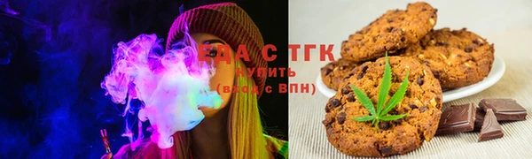 спиды Алексеевка