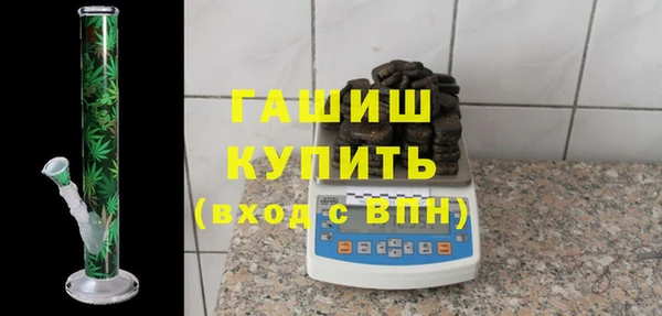 спиды Алексеевка