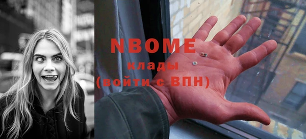 меф VHQ Алексин