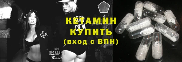 меф VHQ Алексин