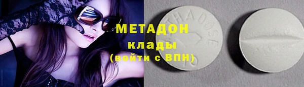 меф VHQ Алексин