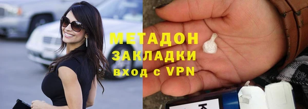 гашик Алзамай
