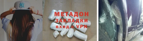 спиды Алексеевка