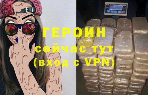 гашик Алзамай