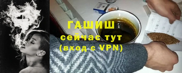 крисы Абдулино