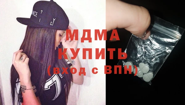 гашик Алзамай
