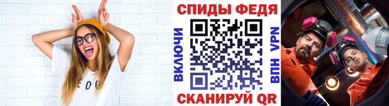 Метамфетамин Methamphetamine  где можно купить наркотик  Коряжма 
