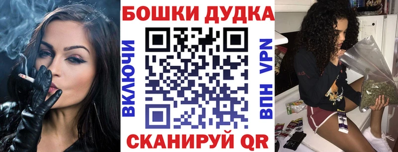 Канабис OG Kush  Коряжма 